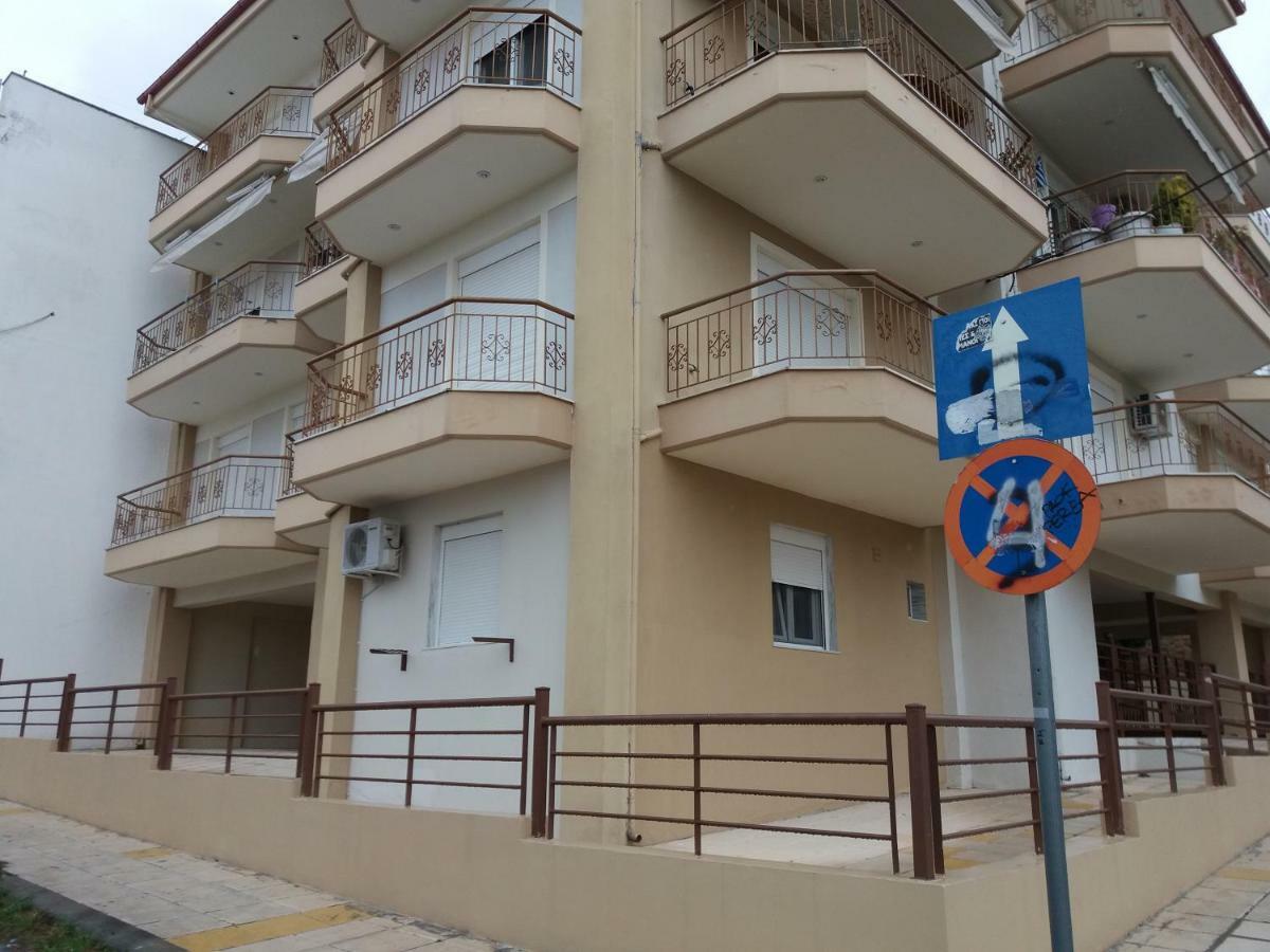 Jordan'S Appartment At Неа-Миханиона Экстерьер фото